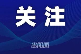 开云综合全站app下载安装截图0